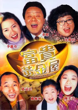 欧美日韩成人精品视频在线观看