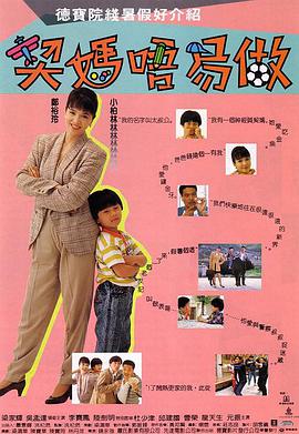 欧美日韩成人精品视频在线观看