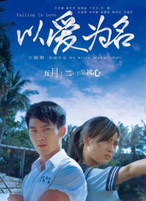 欧美日韩成人精品视频在线观看