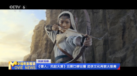 欧美日韩成人精品视频在线观看